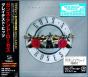 Greatest Hits - CD - Preview