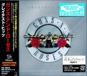 Capa do artigo Greatest Hits - CD