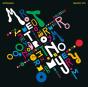 Greatest Hits - CD - Preview