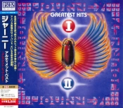Capa do artigo Greatest Hits I & II - CD