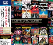 Capa do artigo Greatest Hits - Japanese Singles Collection - CD