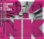 Greatest Hits... So Far!!! - CD - Preview