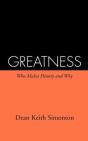 Greatness - Preview