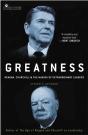 Greatness - Preview