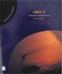 Grec 2on Batxillerat - Preview