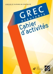 Capa do artigo Grec ; Debutants ; Cahier D
