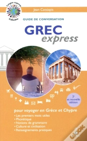 Capa do artigo Grec Express