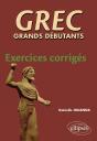 Grec Grands Débutants - Exercices Corrigés - Preview