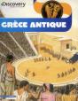 Grece Antique - Preview