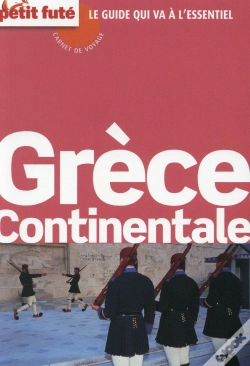 Capa do artigo Grèce (Édition 2015)