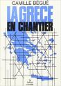 Grece En Chantier - Preview