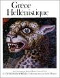 Grèce Hellénistique : (330-50 Av. J.-C.) - Preview