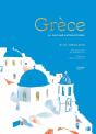 Grèce : La Cuisine Authentique - Preview