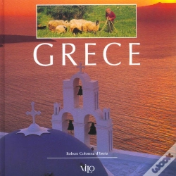 Capa do artigo Grece Voir Et Savoir