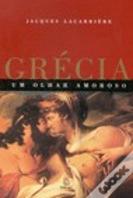 Grécia