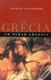 Grécia