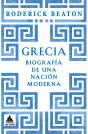 Grecia - Preview