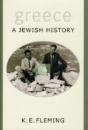 Greece - A Jewish History - Preview