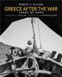 Greece After The War - Preview