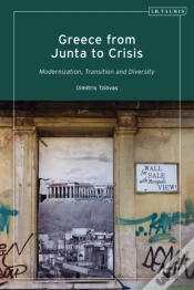 Capa do artigo Greece From Junta To Crisis