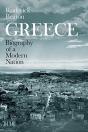 Greece - Preview