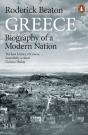 Greece - Preview