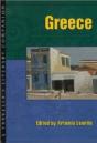 Greece - Preview