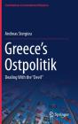 Greeceâ€™S Ostpolitik - Preview