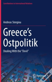 Capa do artigo Greeceâ€™S Ostpolitik