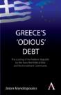 Greeces Odious Default - Preview