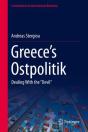 Greece'S Ostpolitik - Preview