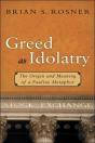 Greed As Idolatry - Preview