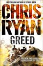Greed - Preview