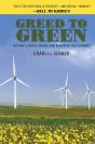 Greed To Green - Preview