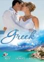 Greek Affairs: To Take A Bride - Preview