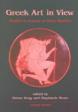 Greek Art In View - Preview