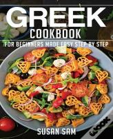 Greek Cookbook