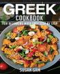 Greek Cookbook - Preview