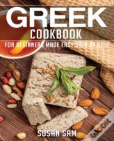 Greek Cookbook