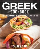 Greek Cookbook