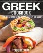Greek Cookbook - Preview