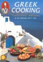 Greek Cooking - Traditional Recipes - Preview