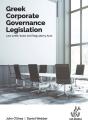 Greek Corporate Governance Legislation - Preview