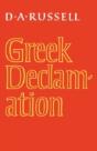 Greek Declamation - Preview