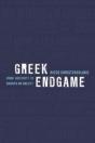 Greek Endgame - Preview