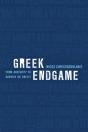 Greek Endgame - Preview