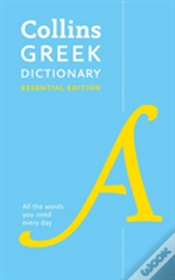 Capa do artigo Greek Essential Dictionary