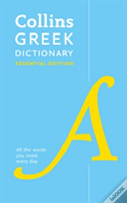 Capa do artigo Greek Essential Dictionary