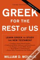 Greek For The Rest Of Us, Third Edition