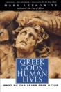 Greek Gods, Human Lives - Preview